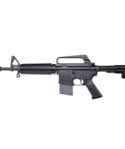Colt Firearms GAU-5/A/A 5.56x45mm NATO 16.1″ Barrel 20-Rounds 1 of 500